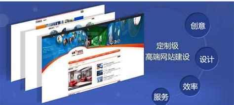 上海网站制作哪里好？2025年上海企业网站制作公司深度解析