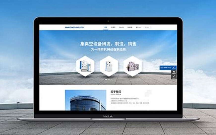 电子商务网站建设方案的核心要素及上海企业实践建议